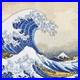 Adult-Cross-Stitch-Kit-of-The-Great-Wave-01-aal