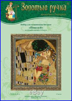 Bead Embroidery kit GOLDEN HANDS The Kiss after G. Klimt's Painting