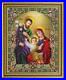 Bead-embroidery-kit-Icon-Holy-Family-hand-embroidery-needlework-kit-01-er
