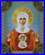 Bead-embroidery-kit-Icon-The-Sign-of-the-Blessed-Virgin-hand-needlework-kit-01-fsya