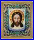 Bead-embroidery-kit-Icon-of-the-Savior-Not-Made-by-Hands-hand-needlework-kit-01-dbq