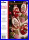 Bucilla-Holly-Hobbie-Days-6-Piece-Felt-Christmas-Ornament-Kit-86159-01-yaj