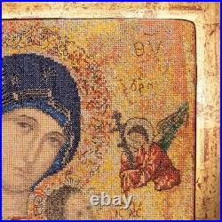 Counted Cross Stitch Kit