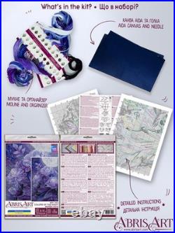 Counted Cross Stitch Kit Farby Night Creative Embroidery Gift
