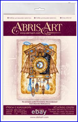 Counted Cross Stitch Kit Hodynnyk with zozuleiu