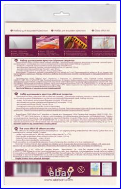 Counted Cross Stitch Kit Moonlit sekrety Creative Embroidery Gift
