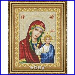 Counted Cross Stitch Kit Mother of God DIY Unprinted canvas