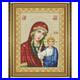 Counted-Cross-Stitch-Kit-Mother-of-God-DIY-Unprinted-canvas-Olanta-VN-201-01-ngh