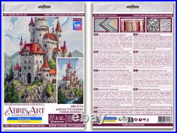 Counted Cross Stitch Kit Pomizh khmaramy