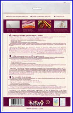 Counted Cross Stitch Kit Song pro Love