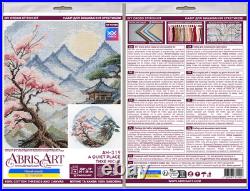Counted Cross Stitch Kit Tykhe mistse