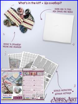 Counted Cross Stitch Kit Tykhe mistse