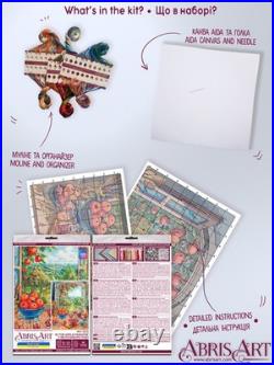 Counted Cross Stitch Kit U iablunevomu raiu