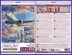 Counted Cross Stitch Kit Vyshche neba Creative Embroidery Gift