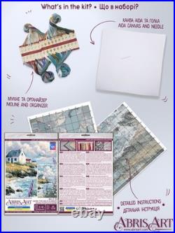 Counted Cross Stitch Kit When snytsia Sea