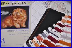 Cross stitch kit 32x44cm Aida 16ct embroidery needlepoint kit