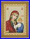 Cross-stitch-kit-Icon-of-the-Mother-of-God-of-Kazan-27x36cm-Aida-16ct-embroidery-01-aiqj
