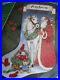 Dimensions-Christmas-Holiday-Counted-Cross-Stocking-KIT-SANTA-S-GIFT-Race-7959-01-bh