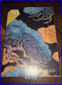 Ehrman Tapestry Needlepoint Kit Yuzen Pines V & A Collection