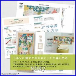 Embroidery Kit? Moomin Cross-Stitch Kit On the Bridge in Moominvalley/Frame