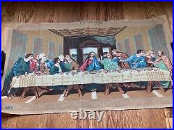 Flour de Paris #5060 Needlepoint kit The Last Supper 20 X 36. + yarn Flour de Paris #5060 Needlepoint kit The Last Supper 20 X 36. + yarn