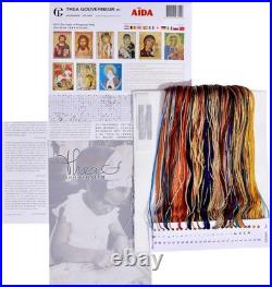 High-Quality Cross Stitch Kit with Aida Fabric