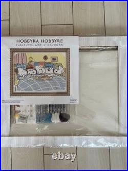 Hobbyra Hobbyre Cross Stitch Kit Snoopy and Siblings Frame New Sealed
