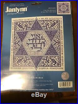 Jewish Wedding Ketubah I am My Beloved Cross Stitch kit 2005 Judaica Judaism