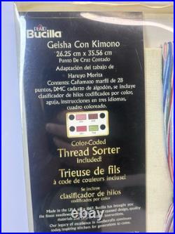 Kimono Geisha Cross Stitch Kit, Bucilla Heirloom Collection #45950, Rare HTF