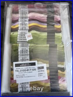 LECIEN Cross-stitch Embroidery Kit Fujico Collection From Autumn Garden Cosmo