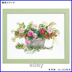 LECIEN Cross-stitch embroidery kit Fujico Collection From the autumn Garden NEW LECIEN Cross-stitch embroidery kit Fujico Collection From the autumn Garden NEW