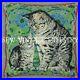 LESLEY-ANNE-IVORY-cats-MINTAKE-LUCY-on-an-ENGLISH-CARPET-vintage-TAPESTRY-KIT-01-ttab