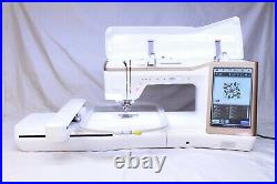 MINT BABY LOCK DESTINY SEWING, QUILTING, & EMBROIDERY MACHINE! With KITS 1 & 2