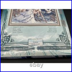 Magic Forest Fantasy Horse & Maiden Cross Stitch Kit Design by Elena Krumina Magic Forest Fantasy Horse & Maiden Cross Stitch Kit Design by Elena Krumina