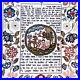 NEW-SCARLET-LETTER-SARAH-BRIGNELL-1769-SILK-Cross-Stitch-Sampler-Kit-Vtg-Gift-01-fjdn