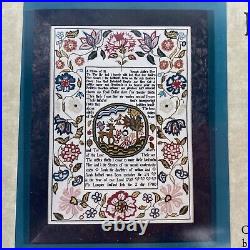 NEW SCARLET LETTER SARAH BRIGNELL 1769 SILK Cross Stitch Sampler Kit Vtg Gift NEW SCARLET LETTER SARAH BRIGNELL 1769 SILK Cross Stitch Sampler Kit Vtg Gift