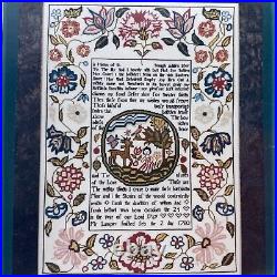 NEW SCARLET LETTER SARAH BRIGNELL 1769 SILK Cross Stitch Sampler Kit Vtg Gift NEW SCARLET LETTER SARAH BRIGNELL 1769 SILK Cross Stitch Sampler Kit Vtg Gift
