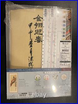 New and Sealed Xiu Crafts Counted Cross Stitch Kit Peacocks 2031601