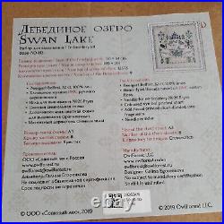 Owl Forest Embroidery Kit Swan Lake Cross Stitch New