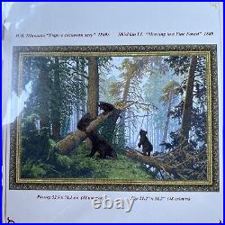 PF008 Morning in the pine forest Cross Stitch Kit/ Golden Fleece New OOP Rare