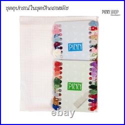 PINN CROSS STITCH KIT Kinnaree Thai