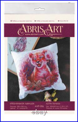 Printed Canvas Cushion Kit with Peonies Pillow 16x16, Tapestry Pillow Needlepoin
