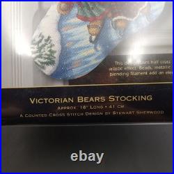 RARE Dimensions GOLD 8753 VICTORIAN BEARS Christmas Stocking Kit NEW SEALED NOS