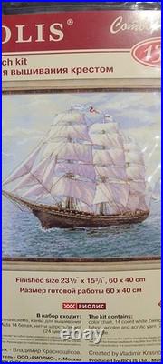 RIOLIS Counted Cross Stitch Kit Ship Sail Boat Ocean #1356 HTF Rare Russia 2012