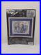 Rare-Bucilla-Plaid-Counted-Cross-Stitch-Kit-Toile-Romance-43362-USA-2004-D38-01-lak