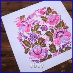 Set of 4 Cross Stitch Kits with Petrykivka Fabric 11x11 cm, Zweigart Belfast DIY