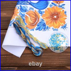 Set of 4 Cross Stitch Kits with Petrykivka Fabric 11x11 cm, Zweigart Belfast DIY