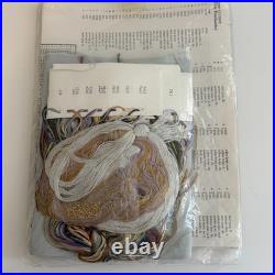Teresa Wentzler The Enchanter Cross Stitch Kit #113905 New