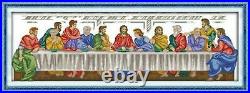 The Last Supper Cross Stitch Needlework Embroidery Aida Printed Home Decorations
