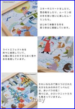 US Tax Paid Moomin Cross Stitch Winter in Moominvalley 16.7x40.6 No Frame Kit